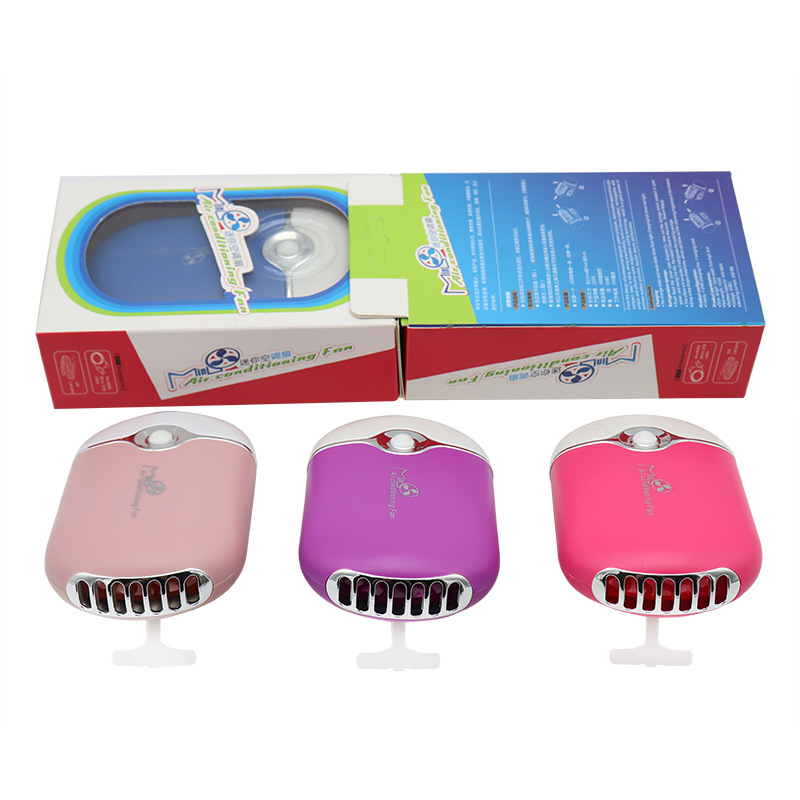 Eyelash Extension Fan - 미니 USB 충전식 속눈썹 팬 드라이어