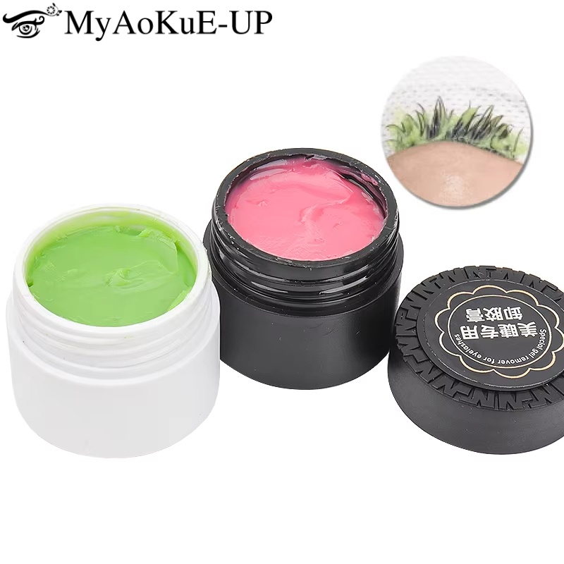 Eyelash Extension Gel Remover - 10g 속눈썹 연장 젤 리무버 래쉬