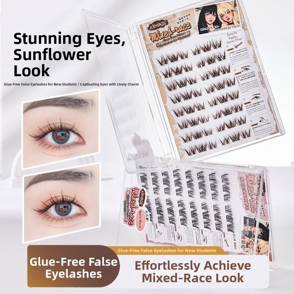 Eyelash Extension No 8 - 두꺼운 셀프 접착식 인조 속눈썹 코믹