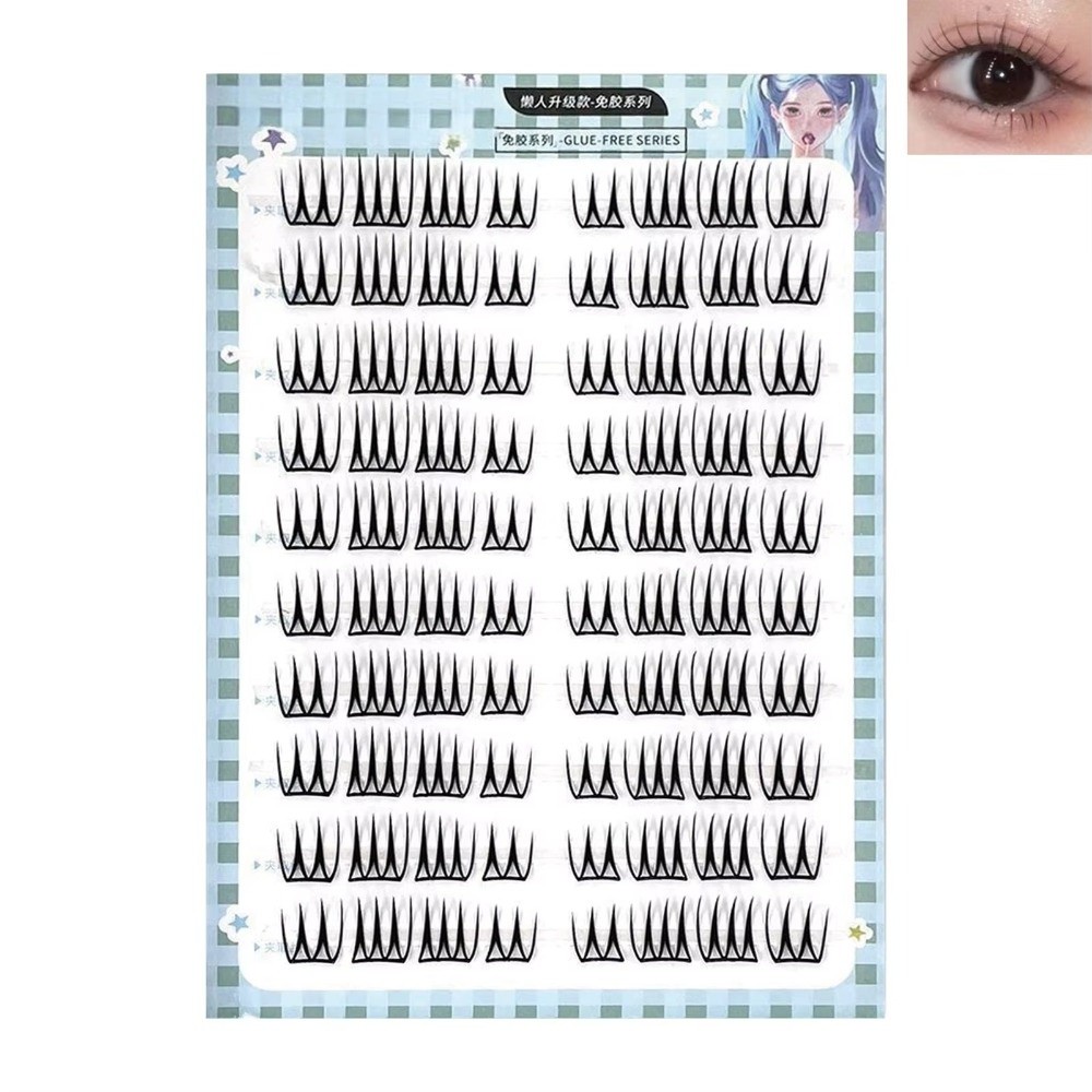 Eyelash Extension No 8 - 한국 스타일 셀프 접착 인조 속눈썹