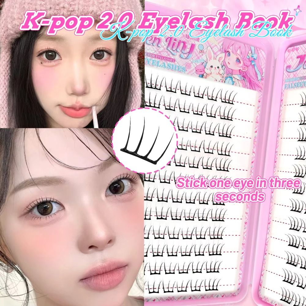 Eyelash Extension No 8 - 24줄 8-13mm 길이 인조 속눈썹 셀프