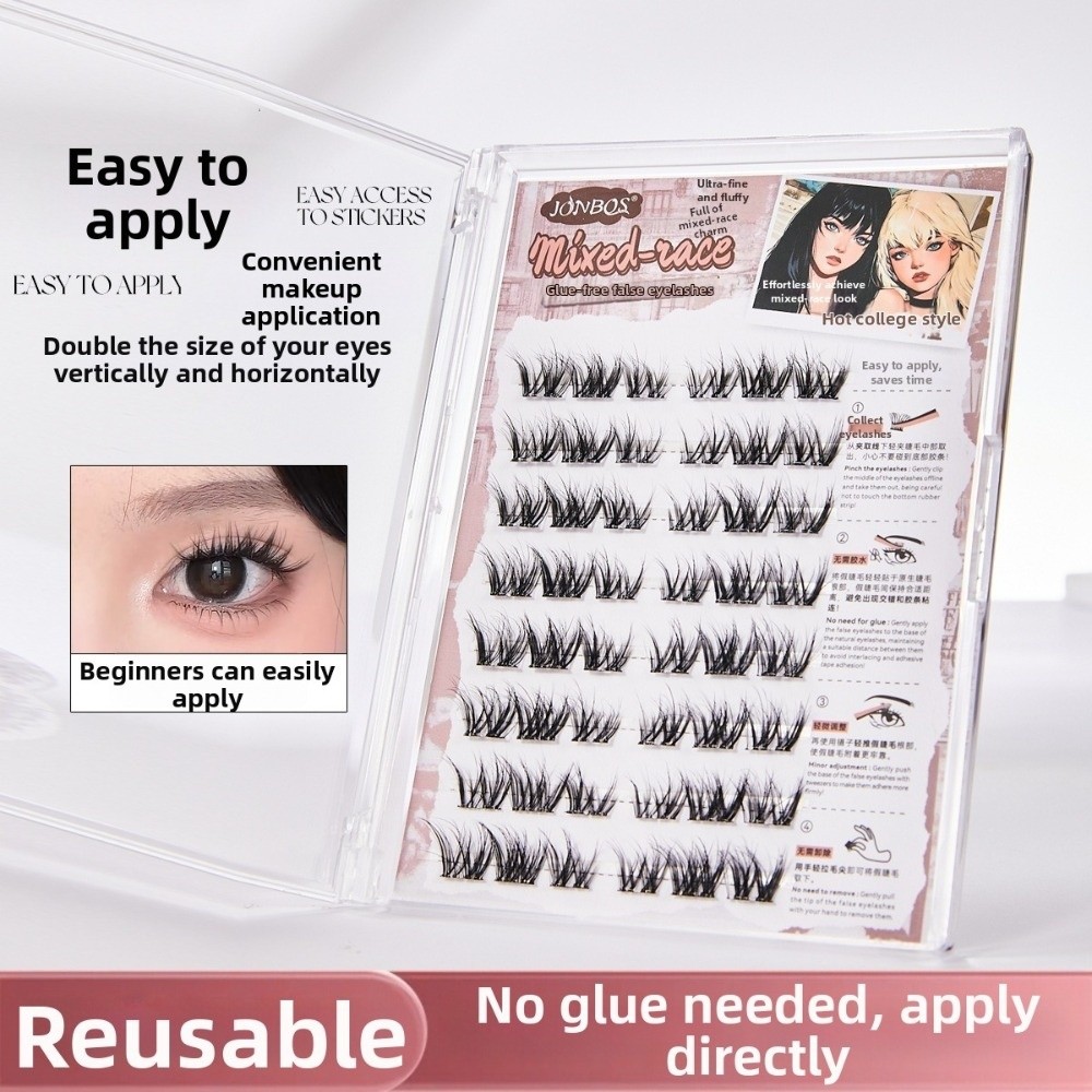두꺼운 셀프 접착 인조 속눈썹 13MM 간편 착용 DI - Eyelash Extension No 8 리뷰 및 가격