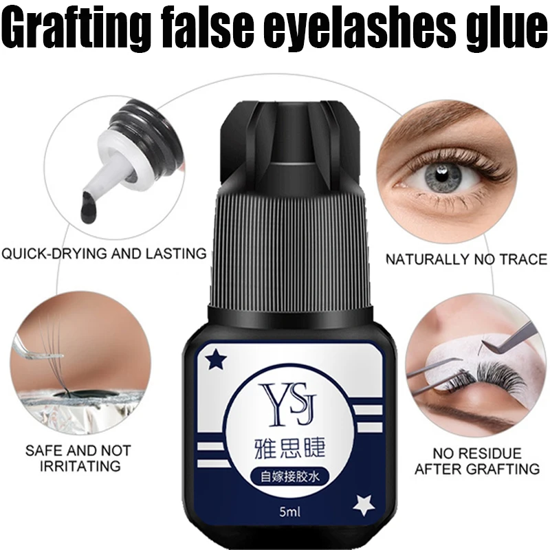 방수 속눈썹 연장 접착제 오래 지속되는 접목 속눈썹 접 - Eyelash Extension No 8 리뷰 및 가격