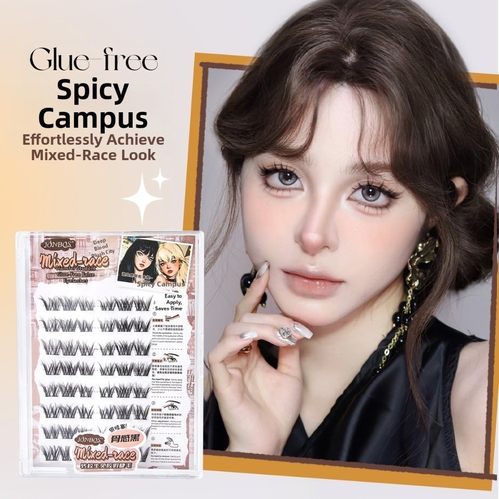 두꺼운 셀프 접착식 인조 속눈썹 코믹 스타일 13MM  - Eyelash Extension No 8 리뷰 및 가격