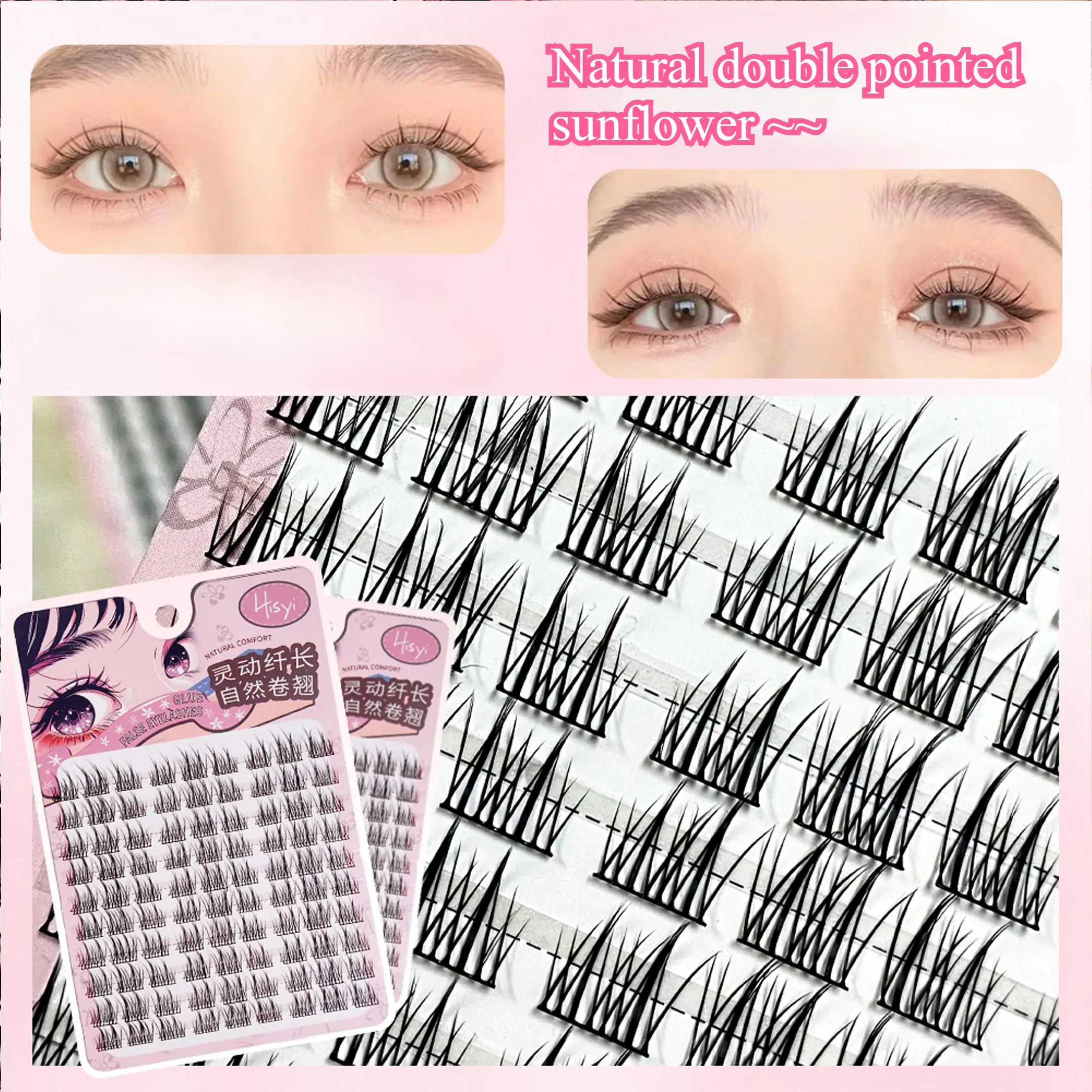 HISYI 5 옵션 자연 고양이 요정 해바라기 가짜 속 - Eyelash Extension Cat Eye 리뷰 및 가격
