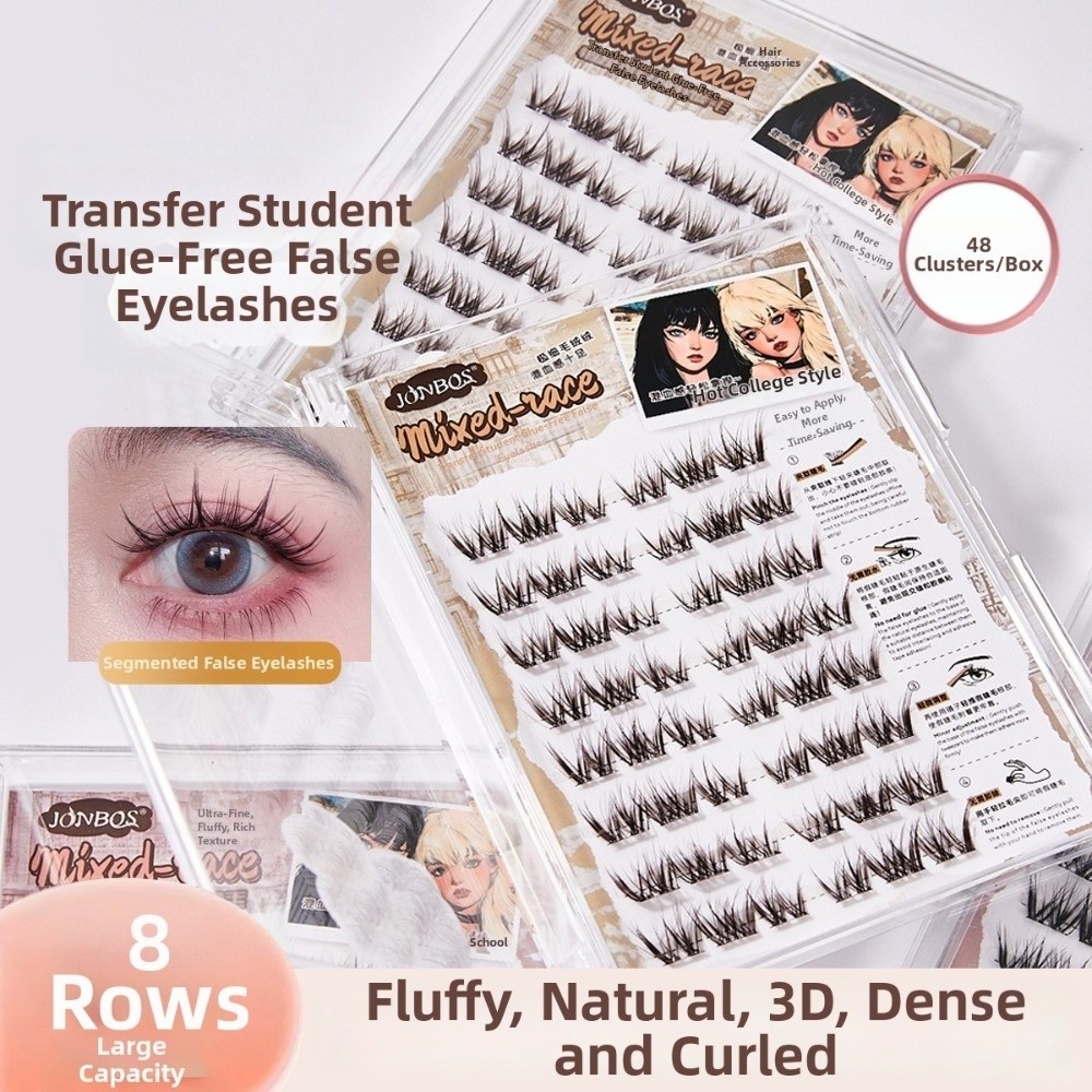 두꺼운 셀프 접착 인조 속눈썹 13MM 코믹 스타일 D - Eyelash Extension No 8 리뷰 및 가격