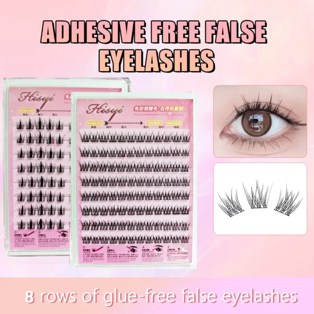 8줄 자가 접착식 인조 속눈썹 접착제 필요 없음 자연스 - Eyelash Extension No 8 리뷰 및 가격