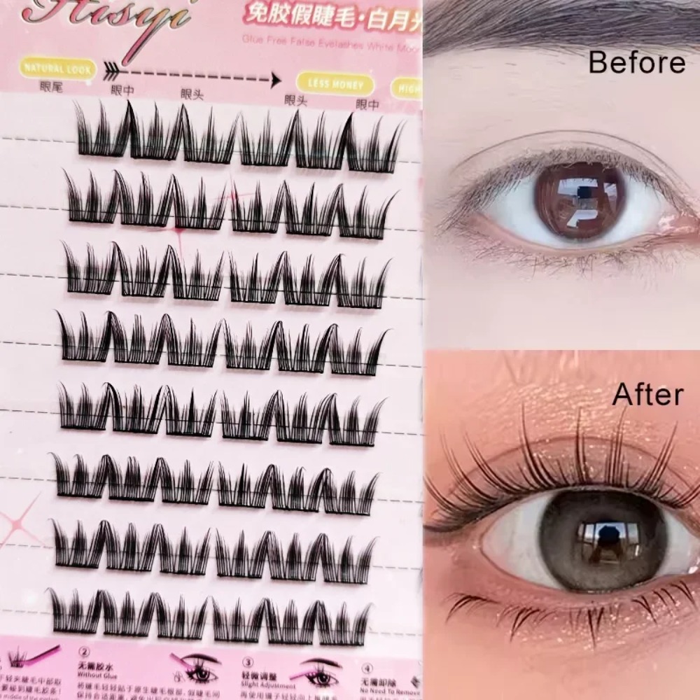8줄 자가 접착식 인조 속눈썹 접착제 필요 없음 자연스 - Eyelash Extension No 8 리뷰 및 가격