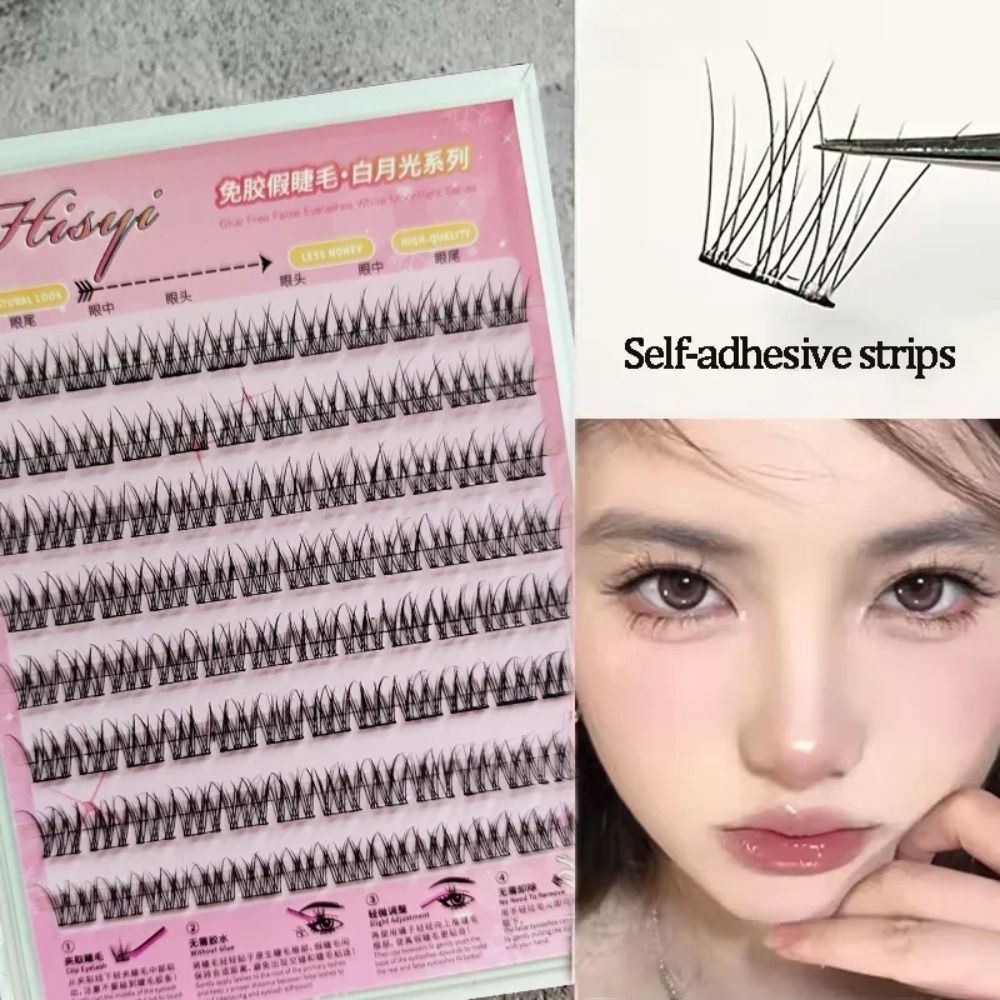 8줄 자가 접착식 인조 속눈썹 접착제 필요 없음 자연스 - Eyelash Extension No 8 리뷰 및 가격